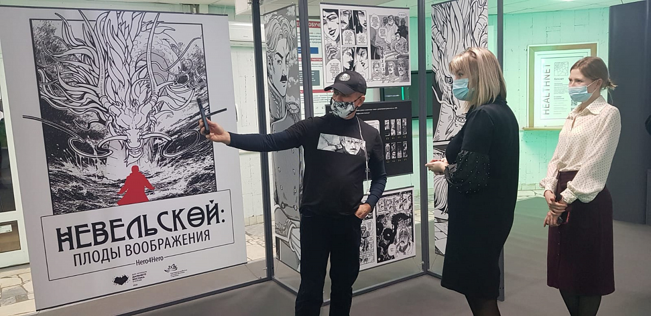 Студенты МГТУ «Станкин» высоко оценили интерактивность и техническое оснащение выставки, посвящённой Дальнему Востоку